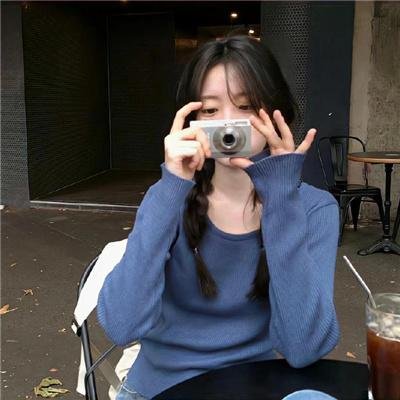上道